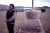 pillar.jpg (38091 bytes)